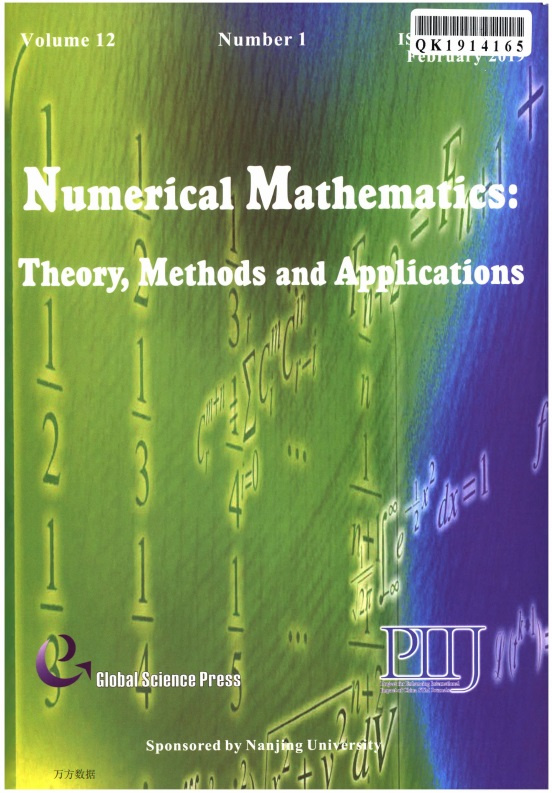 Numerical Mathematics雜志封面